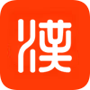 
搜的汉语网
